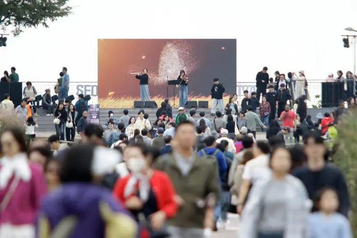 서울억새축제 포스터 사진 7