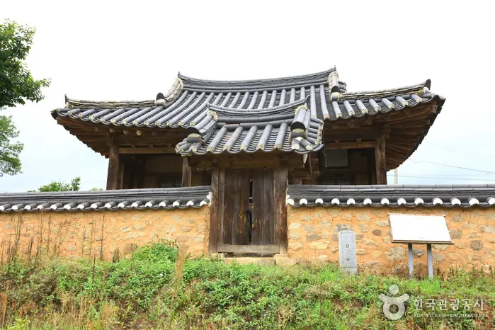 산수정 · 관광지