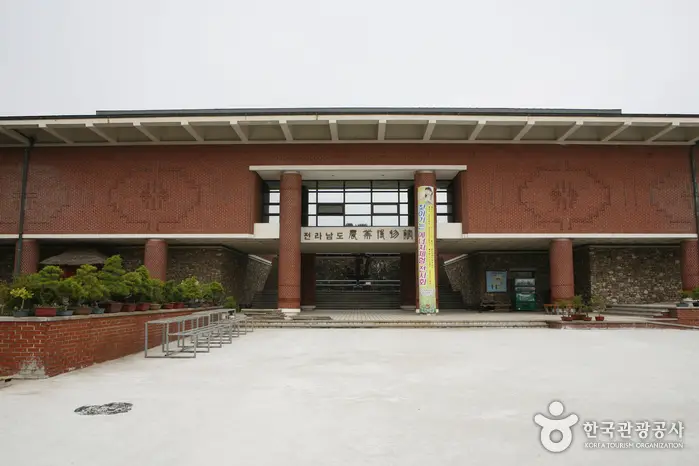 전남광주통합특별시 농업박물관 · 문화시설