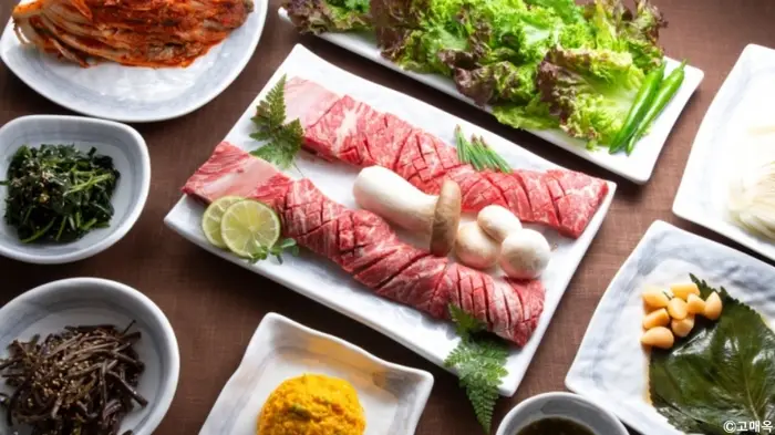 고매옥 · 음식점