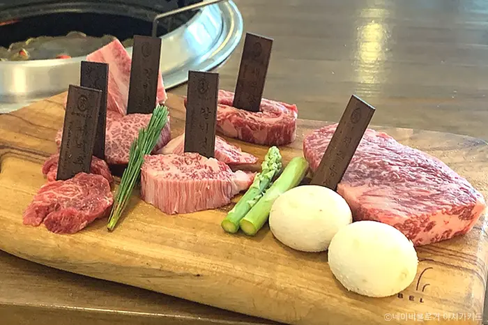송화유수 · 음식점