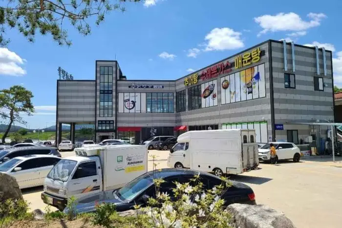 이해윤 추어명가 세종본점 · 음식점