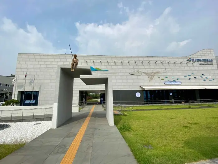 안산별망어촌문화관 · 문화시설