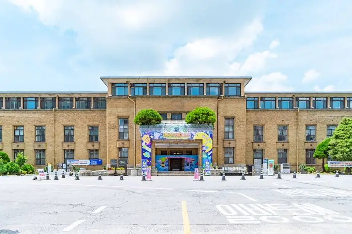 대전근현대사전시관 · 문화시설