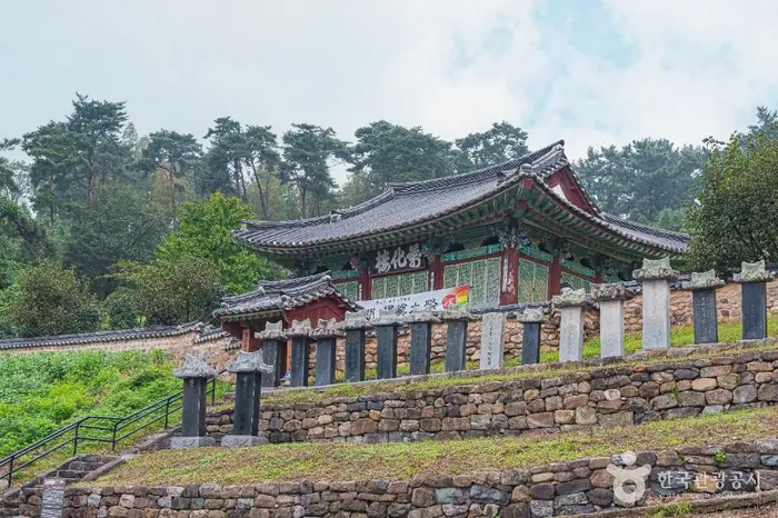 부안향교 · 관광지