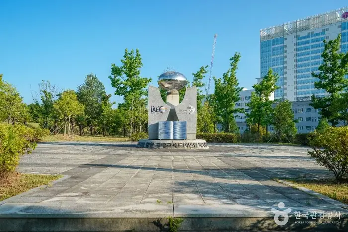 기업사랑공원 · 관광지
