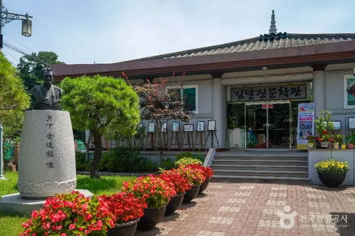 소사동마을 · 관광지