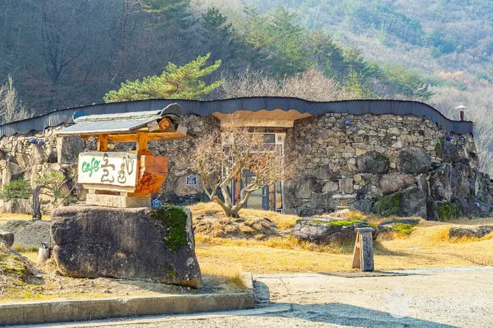 방곡 도예촌 · 관광지