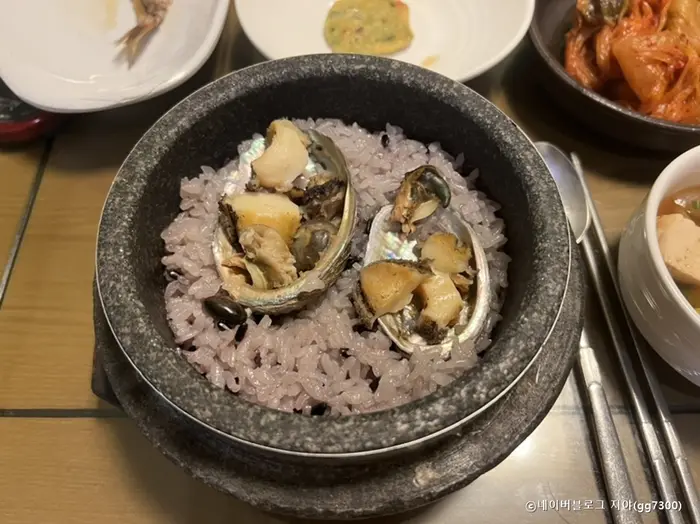 이화정 · 음식점
