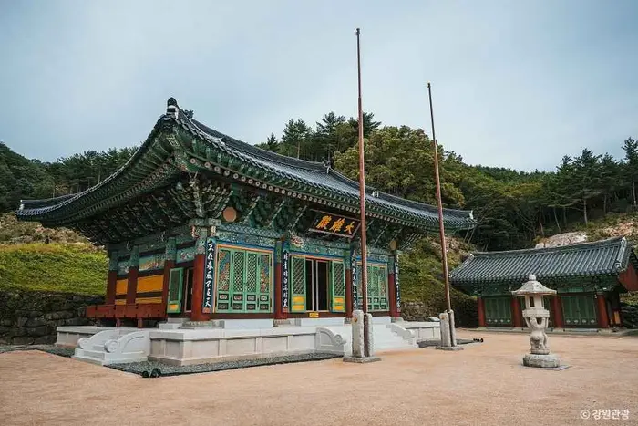 화암사(고성) · 관광지