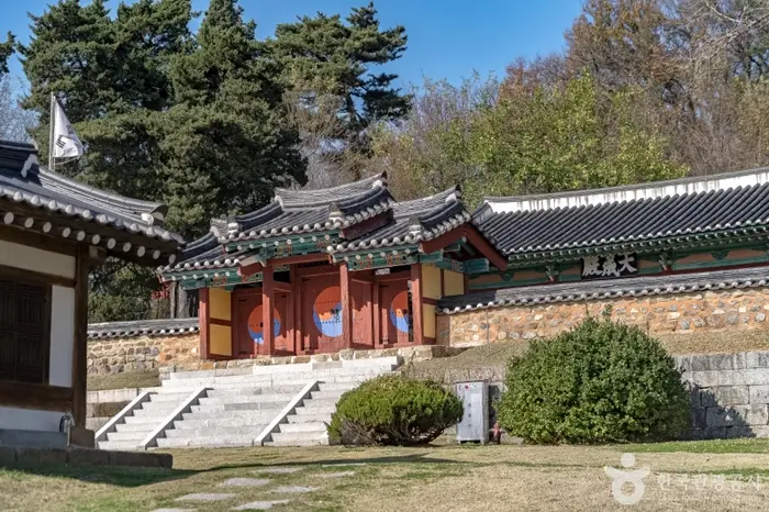 여주향교 · 관광지