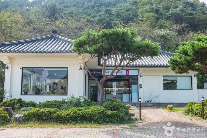 이상복명과 경주빵 숲머리점 · 관광지