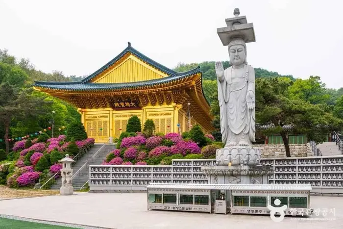 수국사(서울) · 관광지