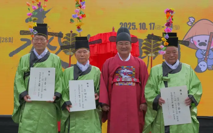김삿갓 문화제 포스터 사진 5