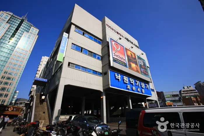 낙원 악기상가 · 쇼핑