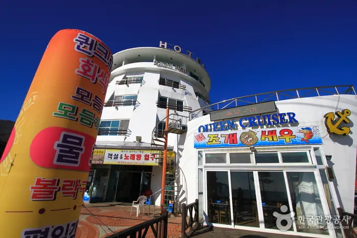 퀸크루즈 리조텔 콘도 · 숙박