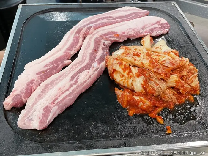 솔밭해장국 · 음식점