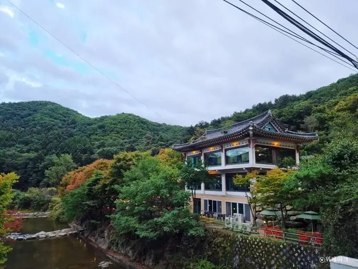 위베이크 · 음식점