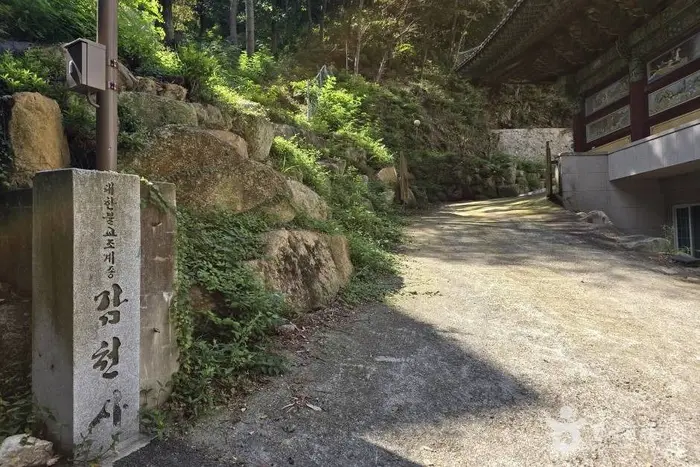 감천사(부산) · 관광지