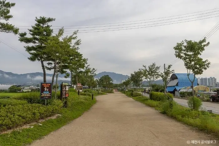 삼한의 초록길 · 레포츠