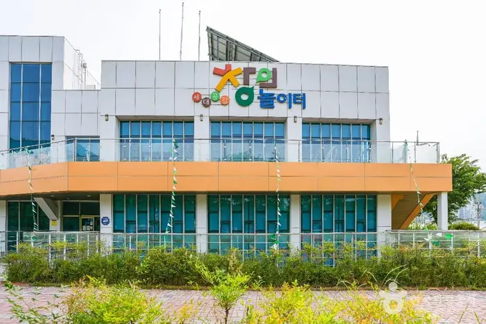 세대공감창의놀이터 · 문화시설