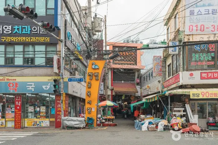 장림골목시장 · 쇼핑