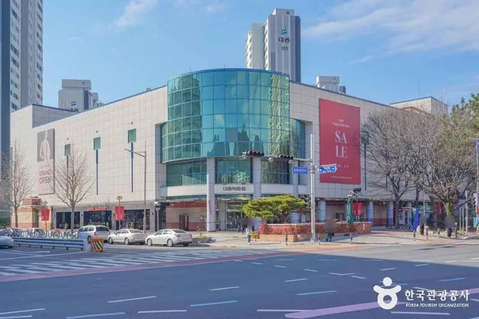 대동백화점 · 쇼핑