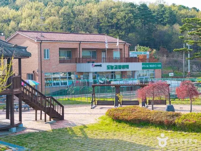 도래미마을 · 관광지
