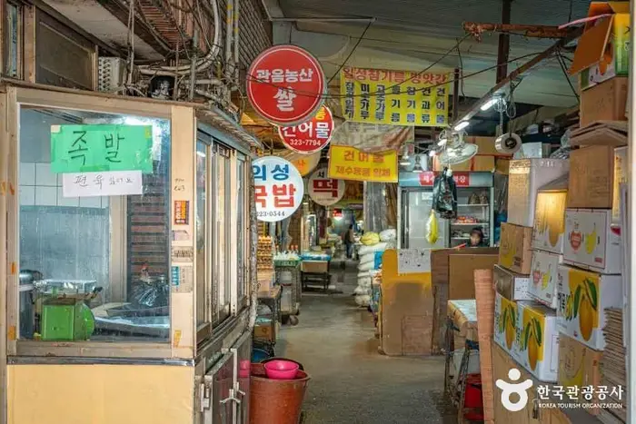 관음시장(대구) · 쇼핑