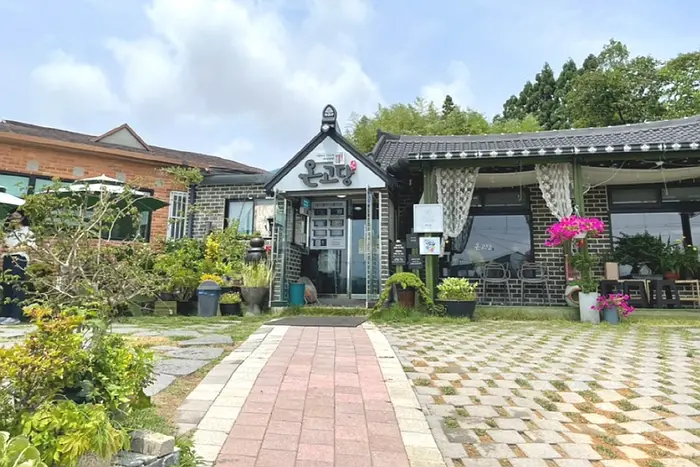 온고당 · 음식점