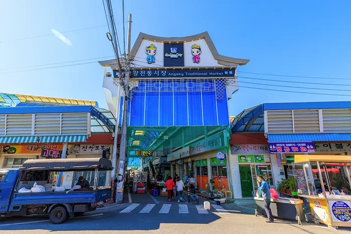 안강시장 · 쇼핑