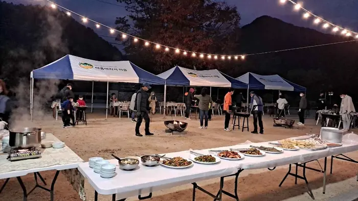 가평 아홉마지기마을 · 관광지