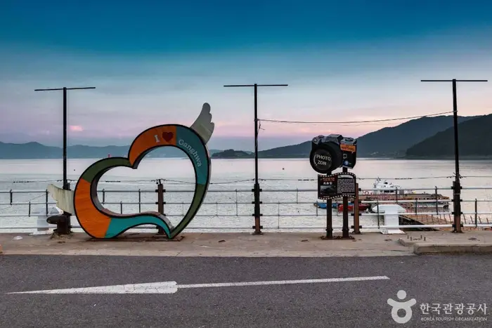 외포리선착장 · 관광지