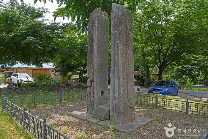 공주상신리 당간지주 · 관광지