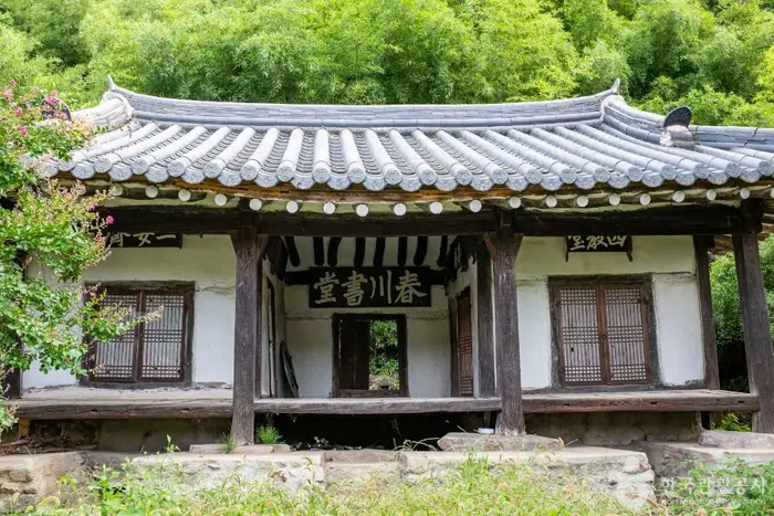 춘천서원 · 관광지
