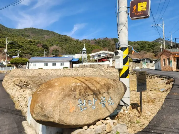 한티가는길 · 관광지