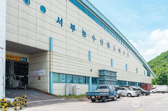 서부농수산물도매시장 · 쇼핑