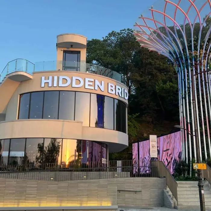 히든브릿지 · 음식점