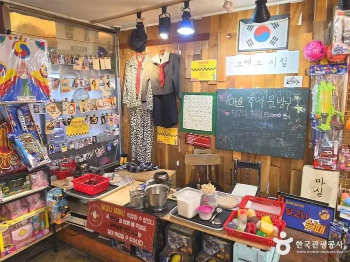 조치원테마거리 · 관광지