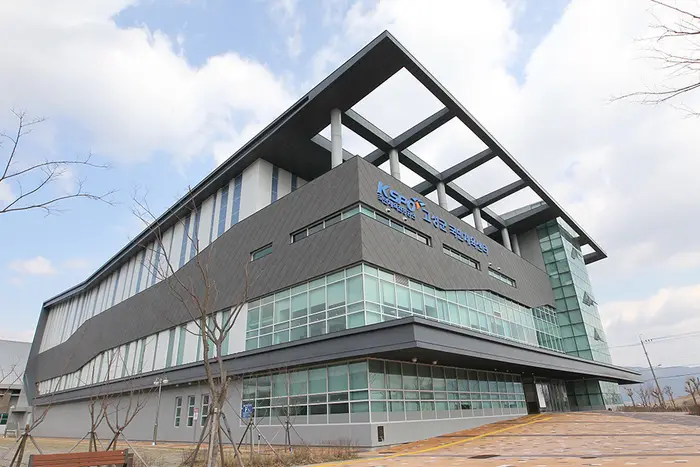 고성군 스포츠파크 · 레포츠