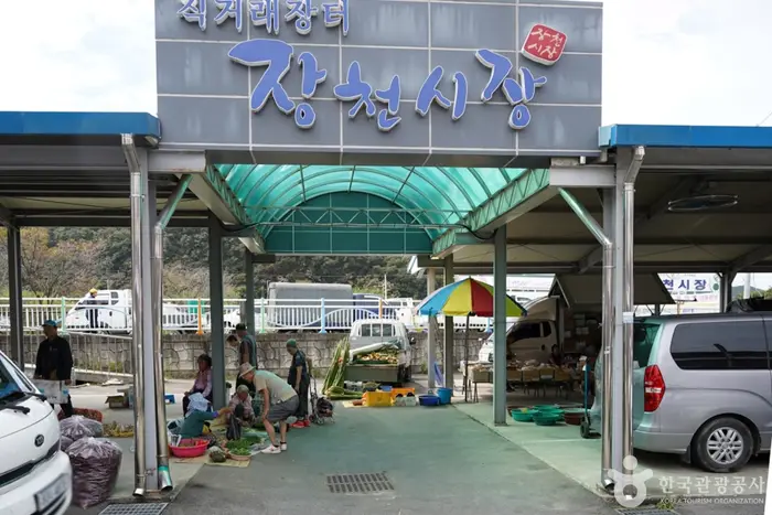 장천장 (5, 10일) · 쇼핑