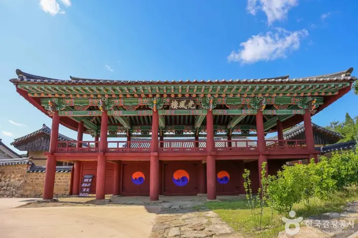 의흥향교 · 관광지