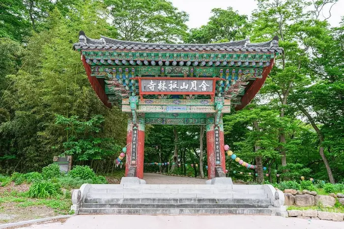 기림사 · 관광지