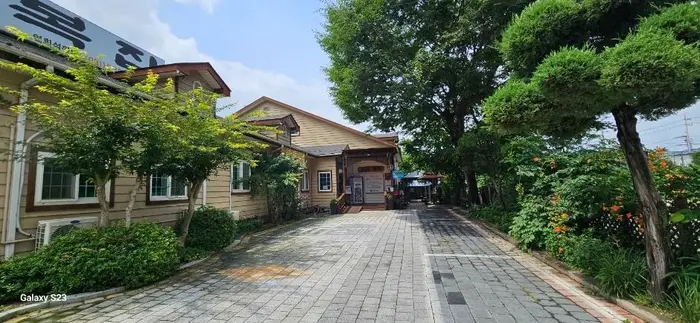 대복복집 · 음식점