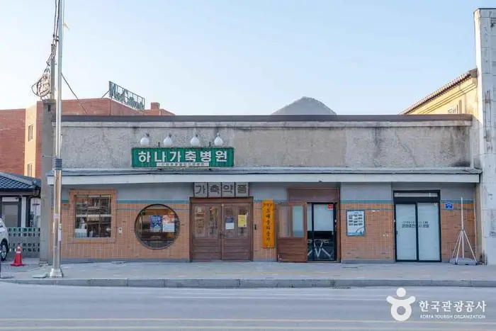 영월 트래블라운지 · 문화시설