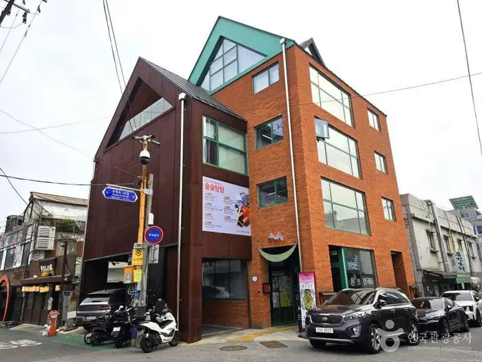 술술센터 · 문화시설