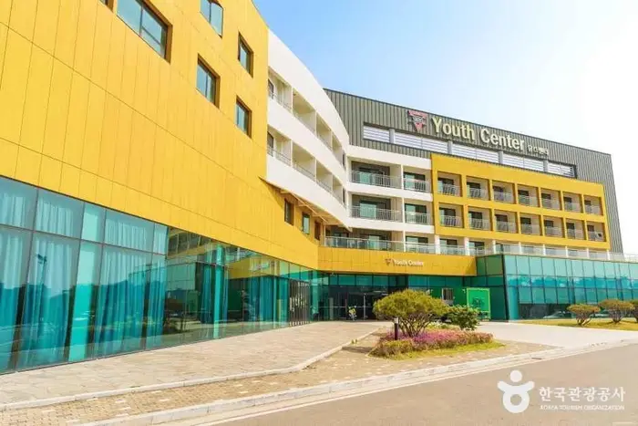 고양국제청소년문화센터 유스센터 · 숙박