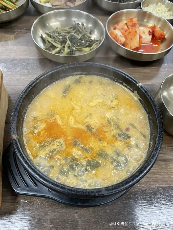 벌교추어탕 · 음식점