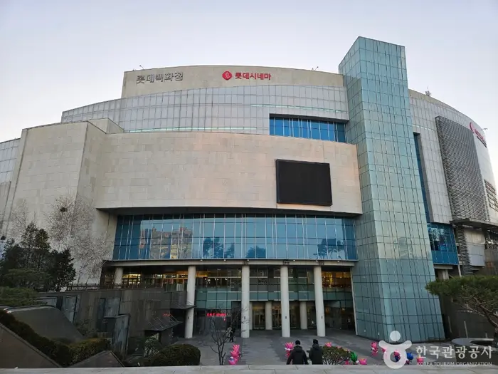 롯데몰 김포공항점스카이파크 · 관광지