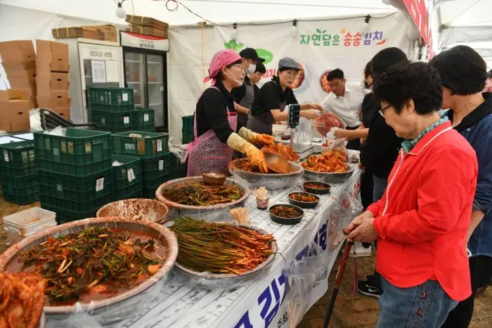 광주김치축제 포스터 사진 2